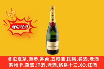宾县回收名仕洋酒