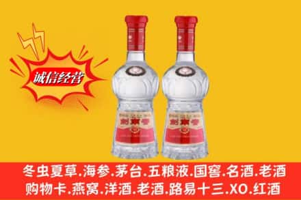 宾县回收剑南春